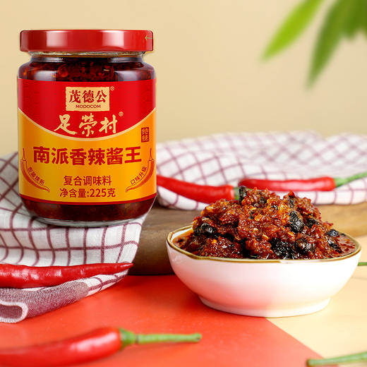 茂德公香辣酱王辣椒酱自制农家下饭菜剁椒蒜蓉酱拌饭拌面酱225gx2 商品图4