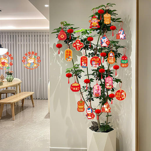 【马年福利❗️9.9抢36件🔥新年挂件】把“福气和年味“带回家，喜庆氛围轻松营造！吊卡装饰品挂件2026春节过年树上布置盆栽绿植小灯笼挂饰 商品图2