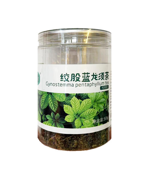 朵小西绞股蓝茶50g 商品图0