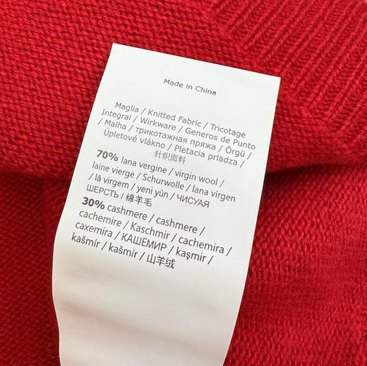 新年系列 Max亮片钉珠羊绒羊毛衫 商品图6