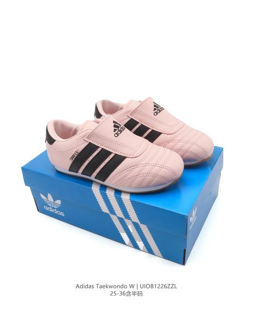 童鞋】啊迪达斯时尚百搭 防滑 低帮 训练鞋 儿童款 商品图0