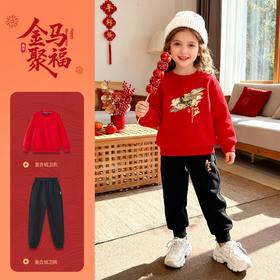 姐弟装儿童加绒卫衣套装2026新款马年男女童过年服喜庆印花潮