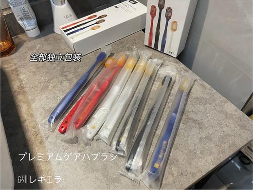 到手3盒24支【碧晨宽头8支装牙刷】独立包装新款宽头牙刷来咯，48孔经典宽头牙刷，有效清洁！ 商品图6