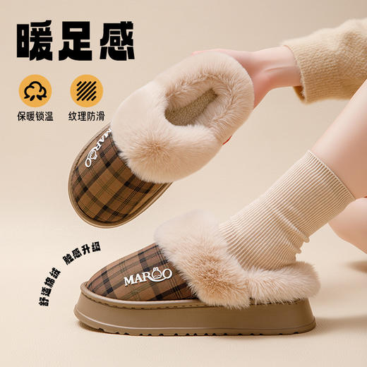 【YW】无忧购棉鞋鞋流氓兔毛拖鞋室内家居鞋保暖舒适棉拖ZS-3114（截单后3-5天发货) 商品图2