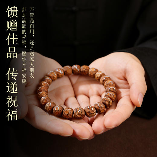 天然雷击枣木镶银手串冰裂纹爆裂纹手串银丝饰品多样性发货 商品图4