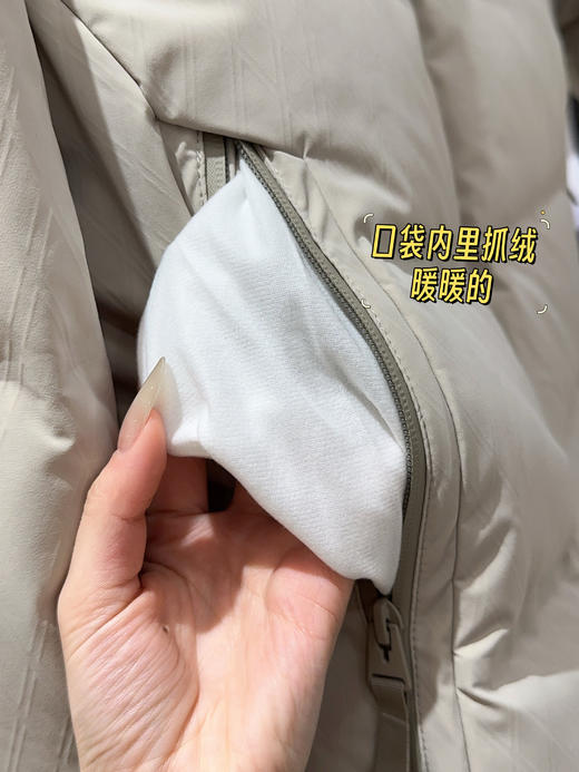 品牌纯原高端牛货90白鸭绒男士冬季立领羽绒服 商品图10