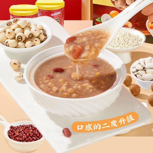 桂圆莲子八宝粥，24罐装，甄选八种珍贵谷物食材，真材实料科学配比，多道工序，慢工细熬，富含多种营养物质，软糯香甜、粘稠爽滑，开罐即食M 商品图2