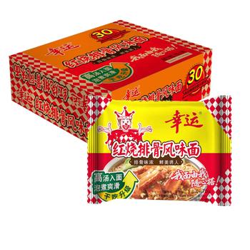 幸运 方便面泡面干脆面红烧排骨面70克*30袋整箱装 年货方便面 /粮油调味 /方便食品 /方便面 商品图1