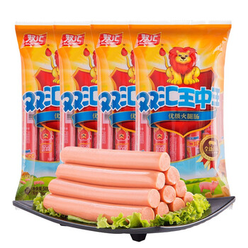 双汇王中王火腿肠香肠 50g*10支*4袋 休闲零食 即食火腿肠 露营 出游 /粮油调味 /方便食品 /火腿肠