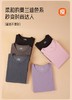 【3秒速暖】院线秋冬德绒保暖内衣女男双面磨毛加绒加厚内穿秋衣秋裤套装(NYS999) 商品缩略图2