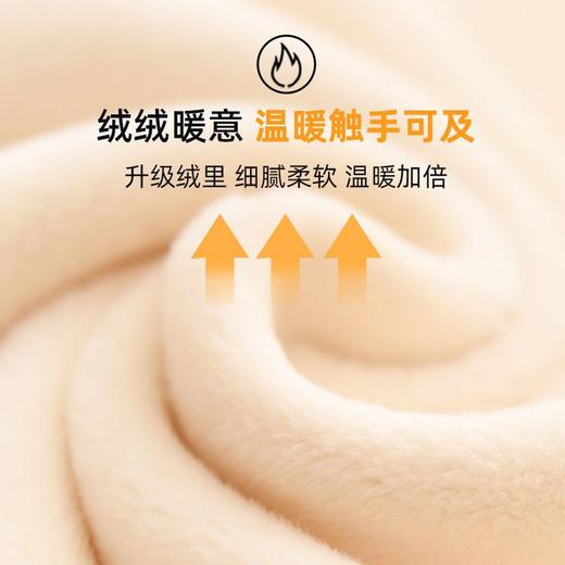 迪士尼男童裤子冬季加绒加厚洋气潮儿童秋装男运动裤一体绒冬装 商品图7