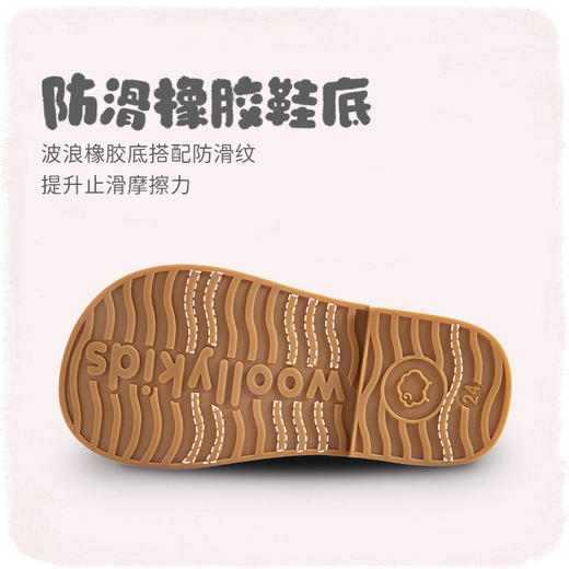 woollykids小羊沃利澳洲牛皮女宝宴会校园复古风防滑软底漆面皮鞋 商品图4