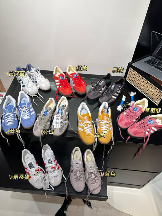 大重磅福利‼️‼️迪子𝐆𝐚𝐳𝐞𝐥𝐥𝐞全新9色运动鞋 35.5-45正码 商品图0