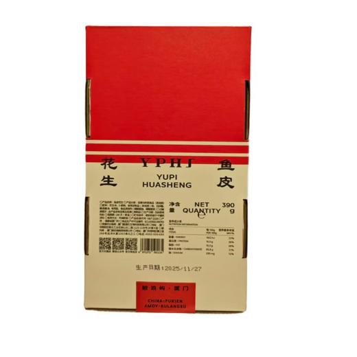 新四海 鱼皮花生 390g/盒 商品图1