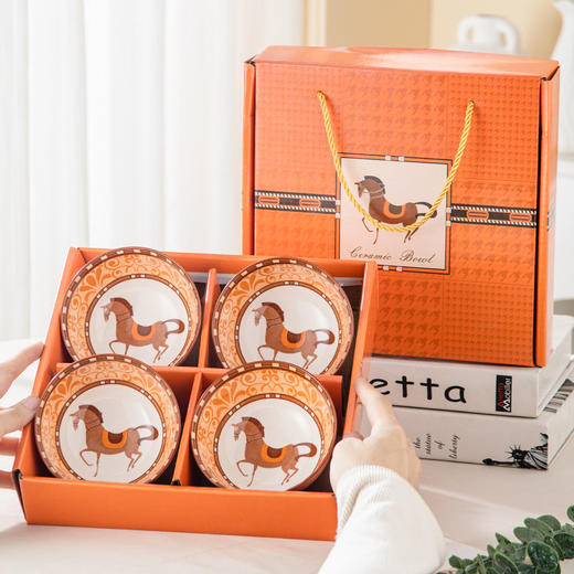 【爱马橙陶瓷餐具】马到成功礼盒碗筷 伴手礼品碗套装餐具  商品图0