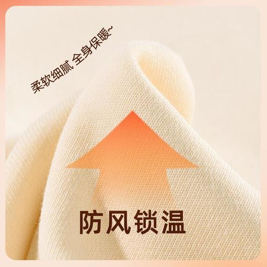 2026新款男童加绒卫衣套装加厚红色马年本命年女童套装冬装潮 商品图3