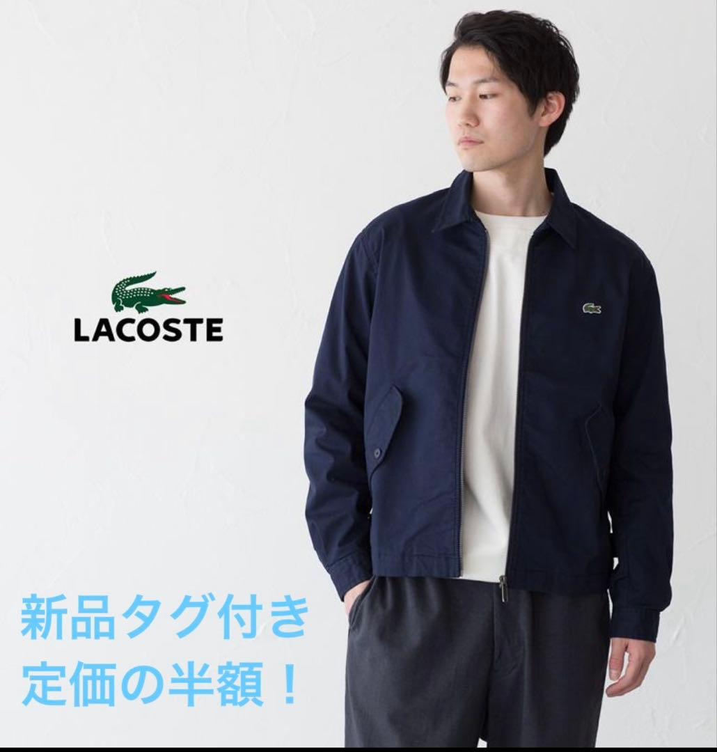 L.A.C 法渔 春秋薄款 法式哈灵顿外套 WT953