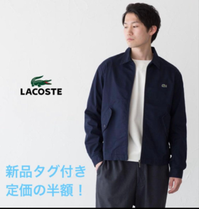 L.A.C 法渔 春秋薄款 法式哈灵顿外套 WT953