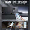 海尔（Haier）管线机HGRZ2105C-U1 商品缩略图8