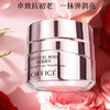 新品首发🎊 欧菲姿 奢颜焕采养肤礼盒 商品缩略图3