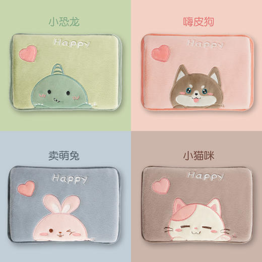 【超暖❗️国标充电热水袋】寒冬取暖新宠 看得见的温暖 亲肤更保暖 锁温更长时 暖水袋防爆水电分离自动断电注水 商品图4
