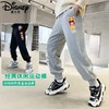 迪士尼男童加绒裤子加厚冬季新款一条过冬儿童裤子男孩冬装棉裤潮 商品缩略图2