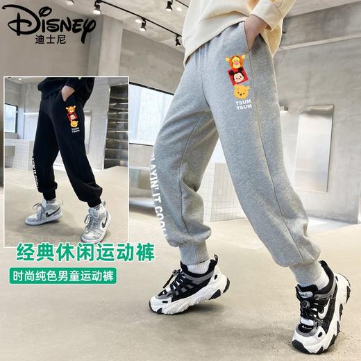 迪士尼男童加绒裤子加厚冬季新款一条过冬儿童裤子男孩冬装棉裤潮 商品图2