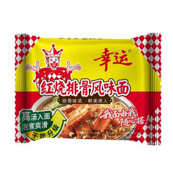 幸运 方便面泡面干脆面红烧排骨面70克*30袋整箱装 年货方便面 /粮油调味 /方便食品 /方便面 商品图0