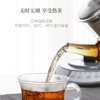 永利汇煮茶器黑茶玻璃全自动电热水壶蒸汽煮普洱茶壶 商品缩略图3