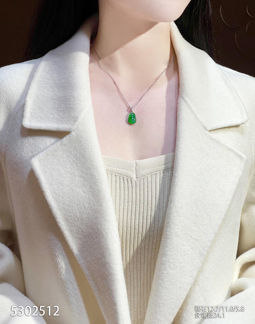 福瓜吊坠【5302512】具体价格微信咨询 商品图4