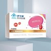 伊可新品牌 铁软胶囊（5.5.mg） 商品缩略图4