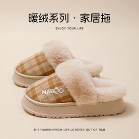 【YW】无忧购棉鞋鞋流氓兔毛拖鞋室内家居鞋保暖舒适棉拖ZS-3114（截单后3-5天发货)