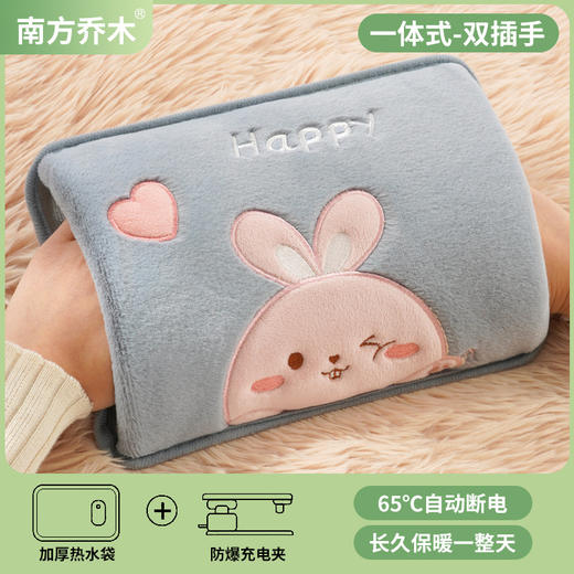 【超暖❗️国标充电热水袋】寒冬取暖新宠 看得见的温暖 亲肤更保暖 锁温更长时 暖水袋防爆水电分离自动断电注水 商品图5