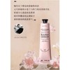 1楼欧舒丹樱花75ml护手霜 商品缩略图0