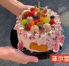 光鲜亮丽 商品缩略图0