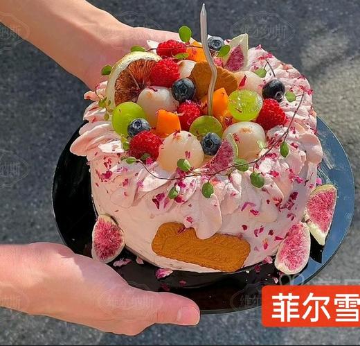 光鲜亮丽 商品图0