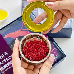 伊朗藏红花重磅福利价【小森浅造藏红花】伊朗特级藏红花🌹打开瞬间仪式感拉满～根根完整饱满，肉眼可见的好品质