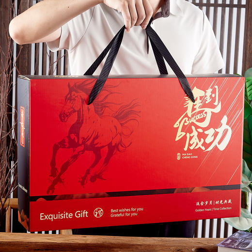 【新年陶瓷碗筷套装】马到成功礼品碗餐具碗碟礼盒套碗 马年礼品套装   商品图1