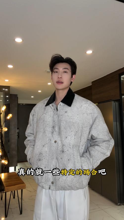 9128SDSA男士秋冬新款痞帅男装极简风拼接翻领羽绒服夹克外套百搭时尚 商品图0