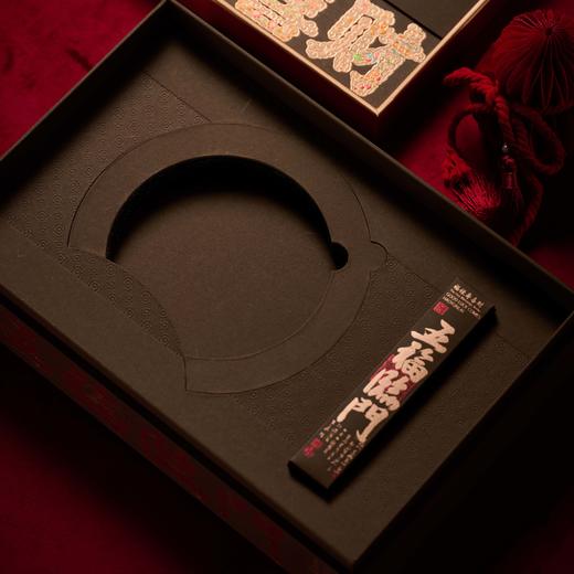 五福临门【单饼 咖色】35元一套/12套一箱 商品图1