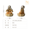 铜师傅《四不小和尚》客厅工位佛像铜摆件 家居装饰工艺品 商品缩略图6