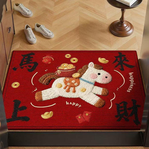 【马到福来❗️新年硅藻泥地毯】脚踩进门，迎接春节好运，带福回家！马年地垫门垫红地垫脚垫编织风玄关门口喜庆 商品图5