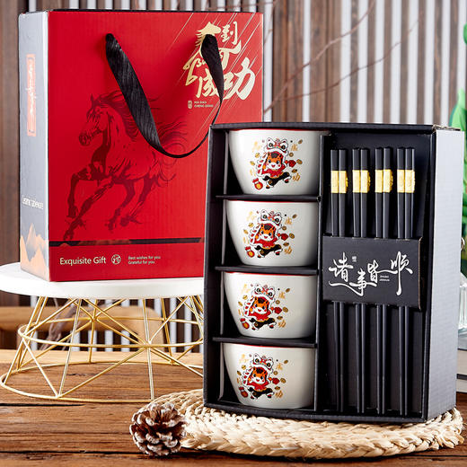 【新年陶瓷碗筷套装】马到成功礼品碗餐具碗碟礼盒套碗 马年礼品套装   商品图6