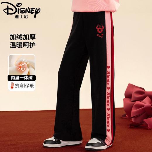 迪士尼女童直筒裤子春秋款2025新款儿童春装休闲裤春季大童女孩 商品图3
