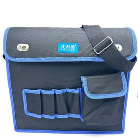 友利德单肩单兜工具包