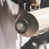 壶中‘’爱马仕‘’学古传家壶 让冬日的每一杯温暖与众不同 商品缩略图3