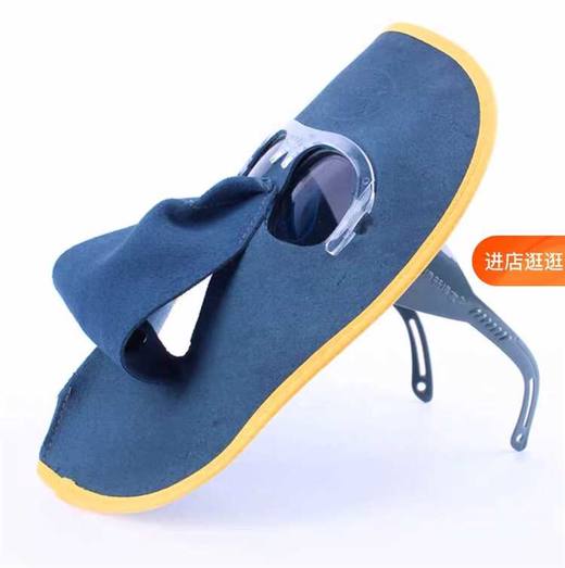 鬼脸面罩（牛皮含眼镜） 商品图0