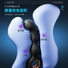 姬欲成人情趣性用品前列腺按摩器后庭肛塞 商品缩略图2