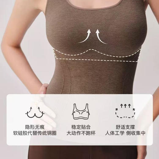 【自带胸垫❗️全羊毛绒发热保暖背心】6种纤维轻盈贴合不臃肿，精准控温一路暖和，固定杯垫机洗不跑位，软硅胶条承托防下垂，带胸垫打底加绒加厚内衣塑身美体护颈肚QQ 商品图3