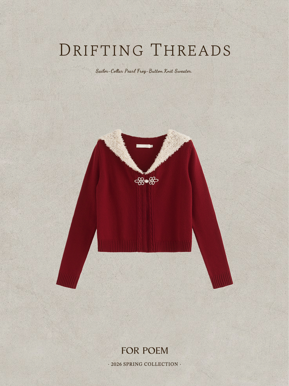 ForPoem 现货 26/SS原创设计海军大翻领珍珠盘扣针织衫短款开衫外套